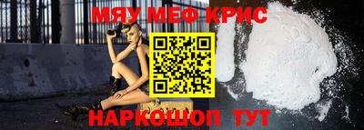 mix Гулькевичи