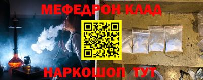 mix Гулькевичи