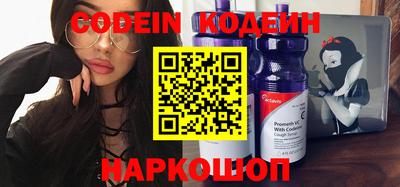 крисы Дмитров