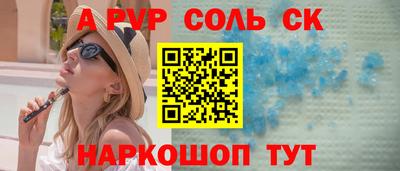 mdpv Долгопрудный