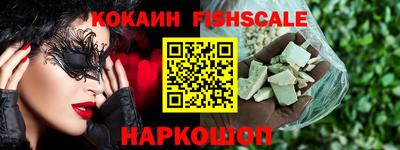 mix Гулькевичи