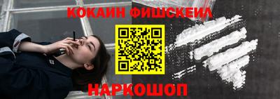 трава Добрянка