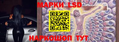 трава Добрянка