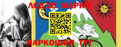 трава Добрянка