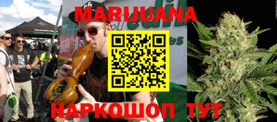 mix Гулькевичи