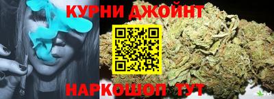 трава Добрянка
