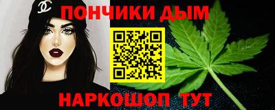 трава Добрянка