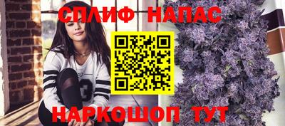mix Гулькевичи