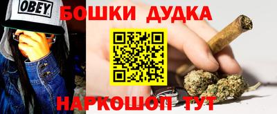 крисы Дмитров
