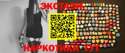 mix Гулькевичи