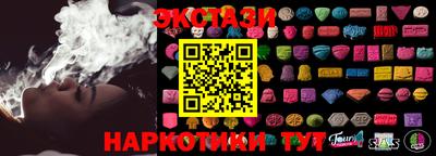 трава Добрянка