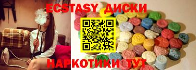mdpv Долгопрудный