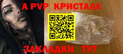 mix Гулькевичи