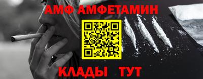 мескалин Гудермес