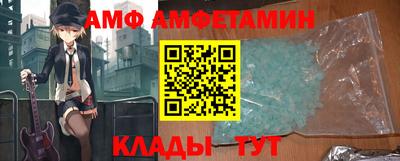 крисы Дмитров