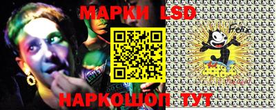 альфа пвп VHQ Гуково