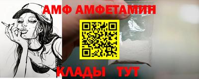 mdpv Долгопрудный