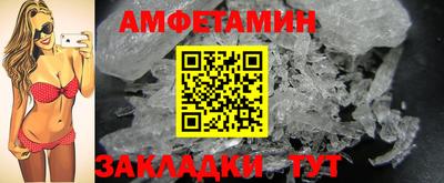 mdpv Долгопрудный