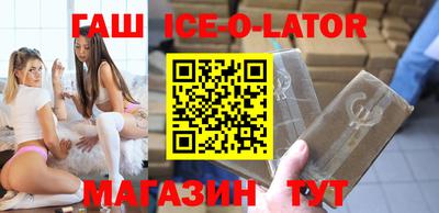 mix Гулькевичи