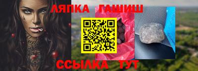 mix Гулькевичи