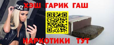 крисы Дмитров