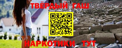 трава Добрянка